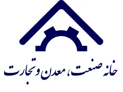 استفاده از تمام ظرفیت‌های مادی و معنوی برای استقرار امنیت داخلی و خارجی