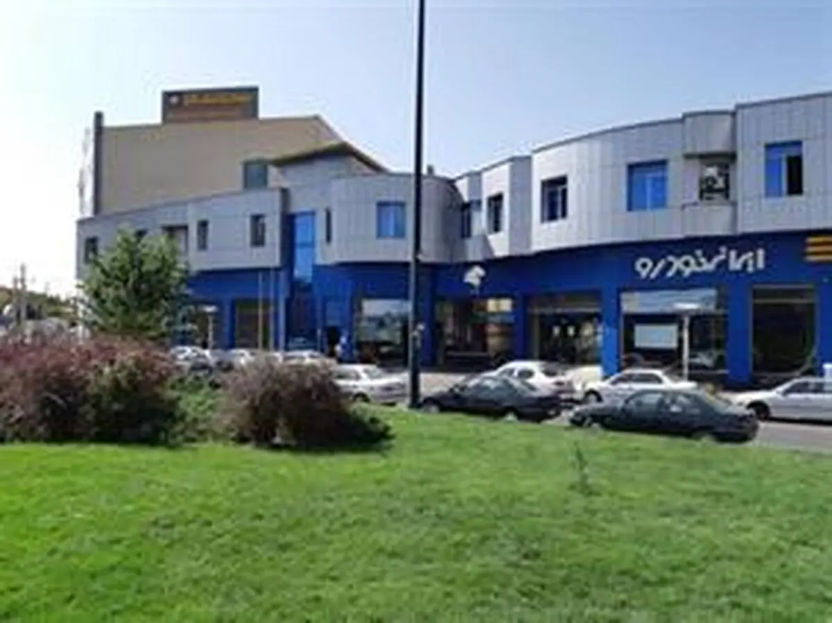  ایران‌خودرو پس از واگذاری مدیریت به بخش خصوصی، در مسیر آشتی با مشتری چه کرد؟