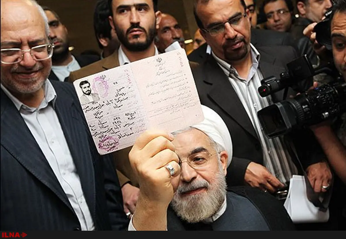 اخبار مربوط به اعلام نامزدی روحانی اطلاع‌رسانی می‌شود