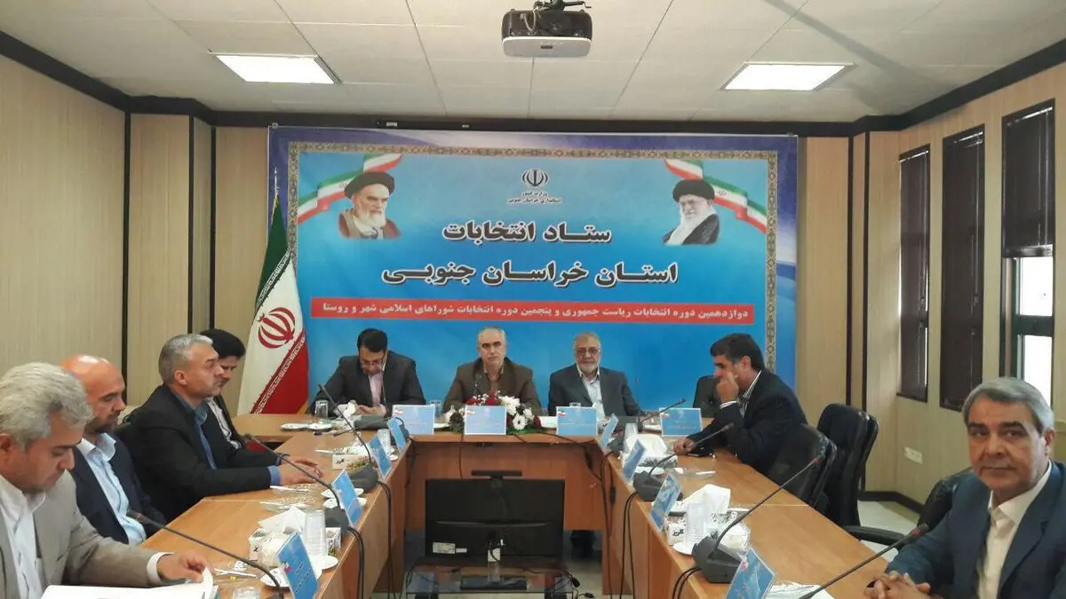 بیرجندی‌ها متقاضی تعرفه اضافی رای شدند