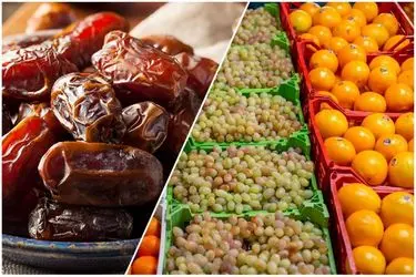 تأمین میوه و خرمای شب عید و ماه رمضان در استان مرکزی