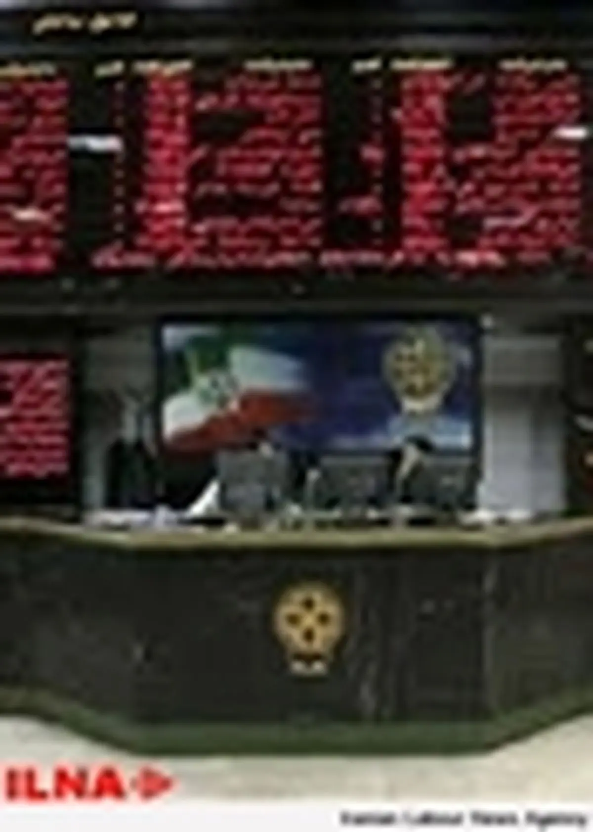 واگذاری ۳۴ میلیون سهم دولتی