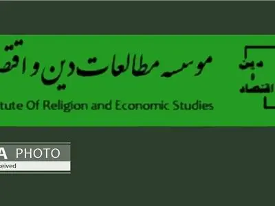 نشست خبری «جایزه عالی نسب» برگزار می‌شود 