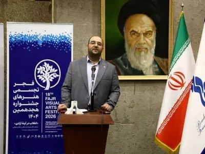 نمایشگاه انقلاب در آیینه آزادی افتتاح شد