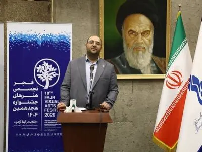 نمایشگاه انقلاب در آیینه آزادی افتتاح شد