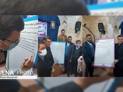 دو کمپین در حمایت از ایمنی کار تشکیل شد