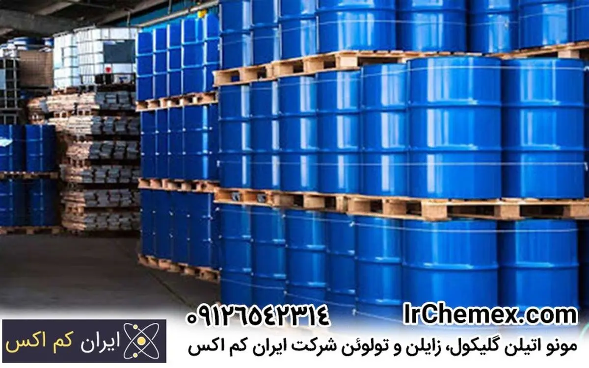 حلال‌های بسیار کاربردی پتروشیمی تولوئن، زایلین و مونواتیلن گلیکول