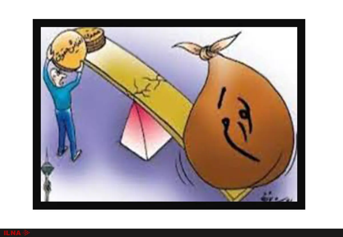 کشوری که با آمریکا می‌جنگد نمی‌تواند سیاست‌های صندوق بین‌المللی پول را اجرایی کند/"ترمیم مزد" کافی نیست