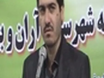 از کتاب «تو آغاز هزاران بیتی» در آران و بیدگل رونمایی شد