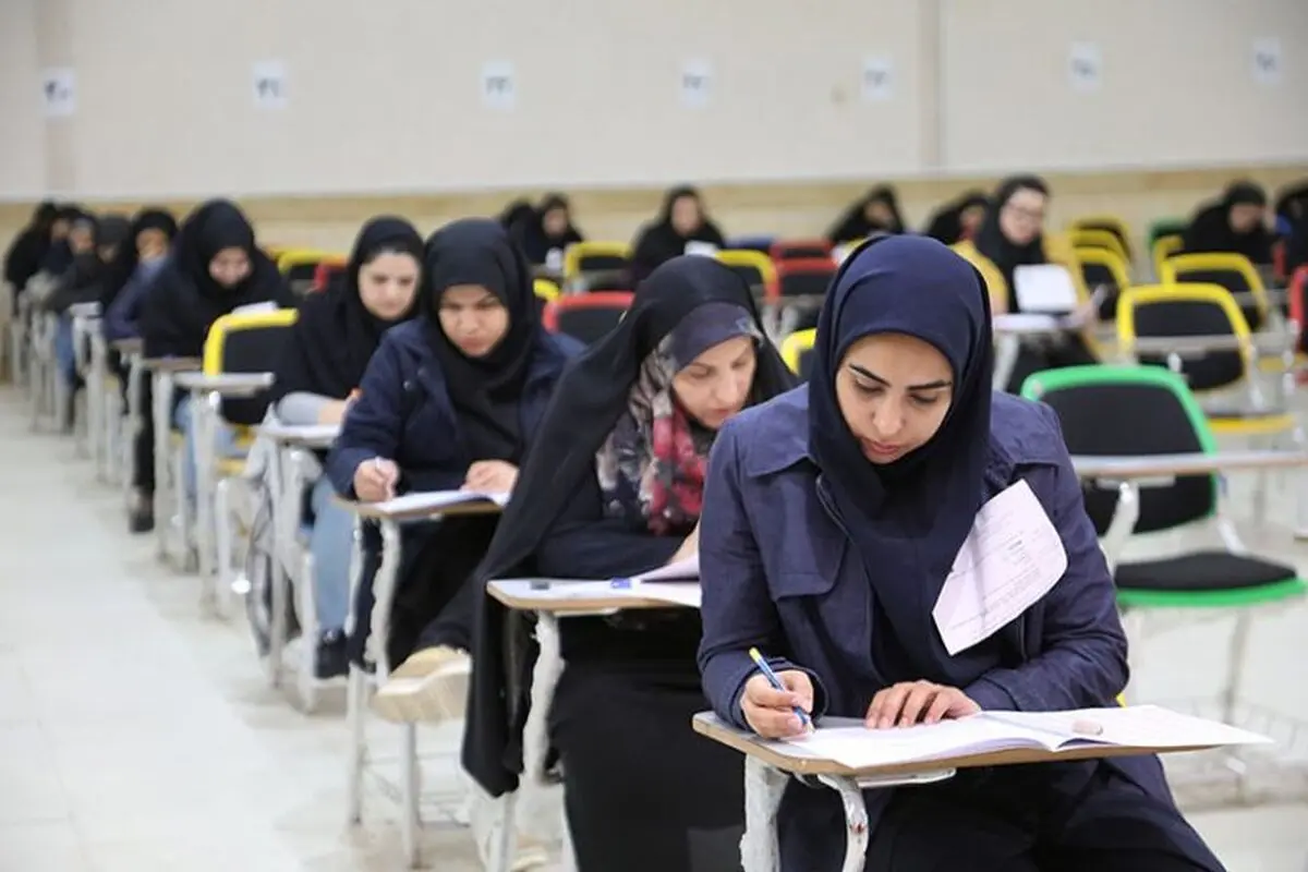زمان برگزاری ۵ آزمون مهم علوم پزشکی اعلام شد