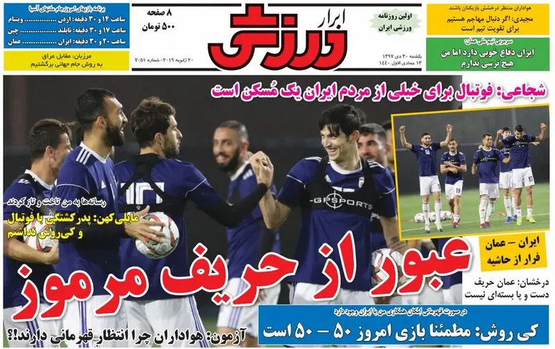 گالری