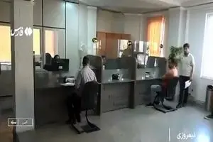 اگر از برخورد کارمندان دولت ناراضی بودید، از این سامانه با آن‌ها برخورد کنید + فیلم
