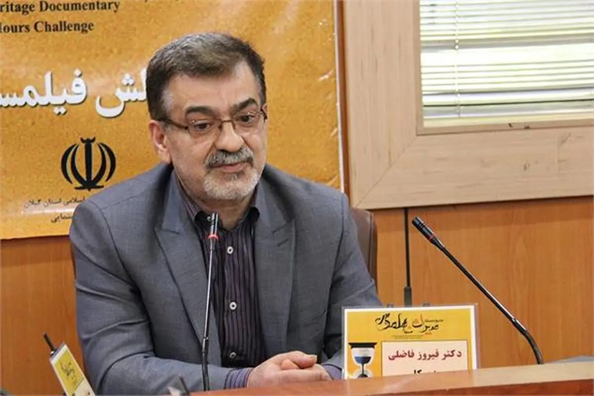 مستندسازی از میراث ناملموس برای آیندگان ضروری است