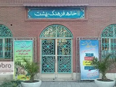 نمایشگاه  «رنگ- آرنگ»؛ به مناسبت روز جهانی کودک