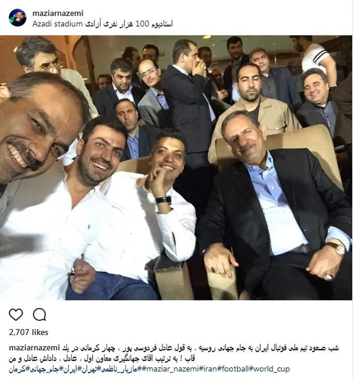 شباهت عجیب عادل فردوسی پور به برادرش(عکس)