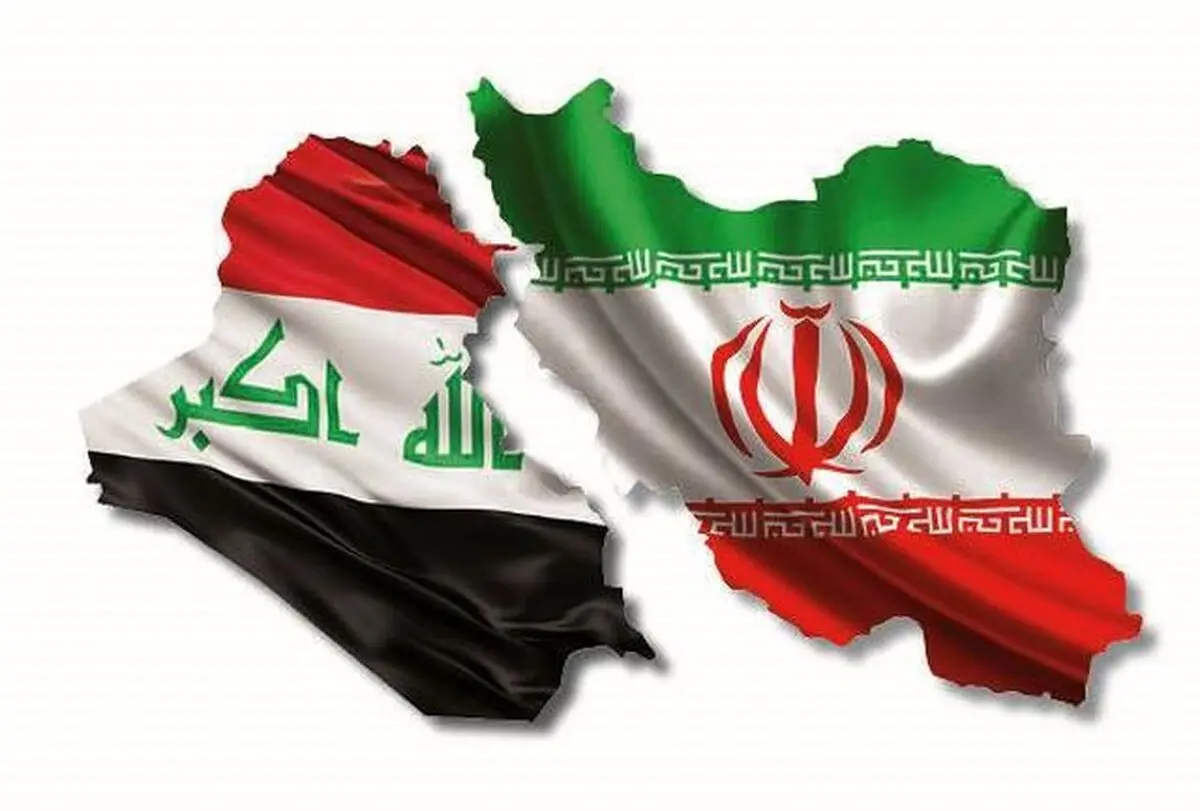 آمادگی بانک‌های عراق برای تاسیس بانک مشترک بین دو کشور