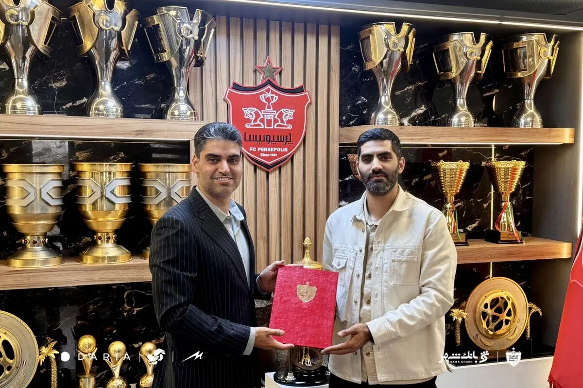 پست جدید برای محمد انصاری در باشگاه پرسپولیس
