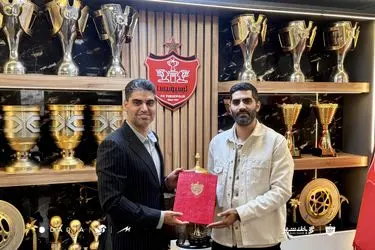 پست جدید برای محمد انصاری در باشگاه پرسپولیس