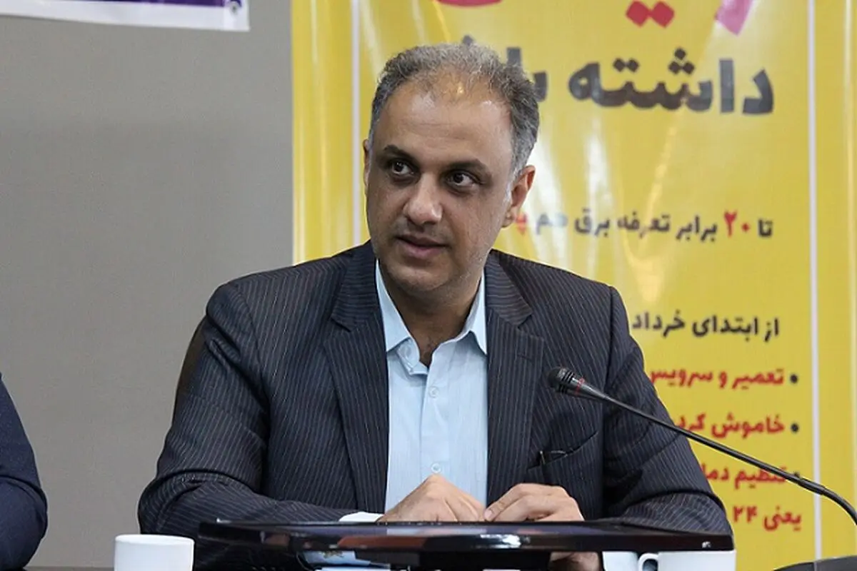 آخرین فرصت بهره‌مندی از پاداش مدیریت مصرف برای مشترکان خانگی تا پایان شهریور