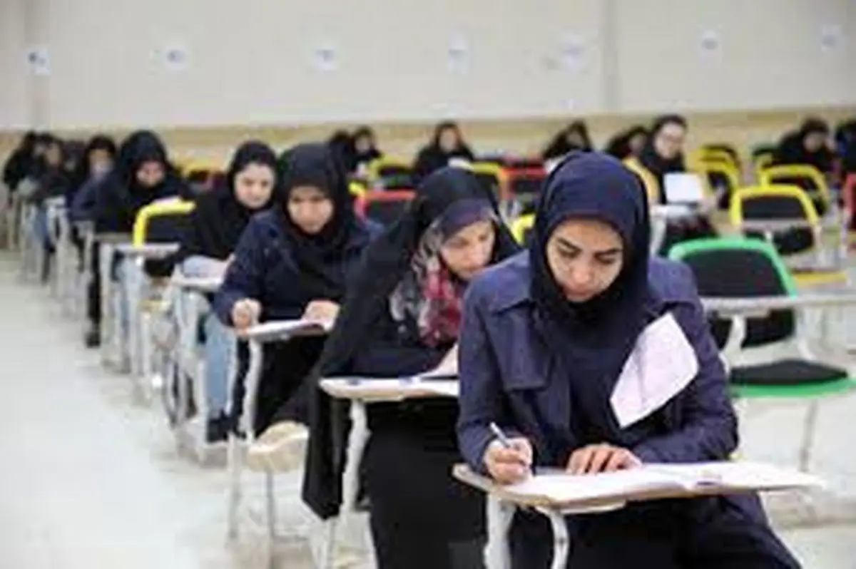 آغاز رقابت ۱۴ هزار نفر در آزمون پذیرش دستیار تخصصی پزشک