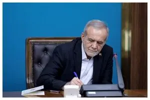 تأسیس «آزمایشگاه ملی نخستی‌سانان-پرایما» از سوی رئیس‌جمهور ابلاغ شد