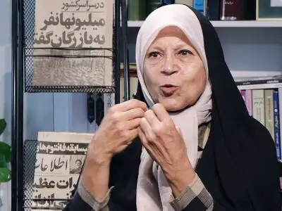 فائزه هاشمی: ایران و آمریکا سفارتخانه‌هایشان را باز کنند 