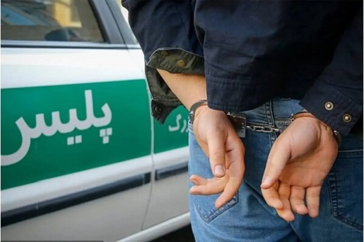 ۳ کارمند یکی از مناطق شهرداری رشت دستگیر شدند
