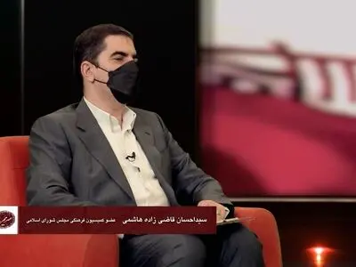 قرار داد ویلموتس ترکمنچای وزرشی است/ مطالبه عمومی برگزاری دادگاه متهمین ویلموتس به صورت علنی است
