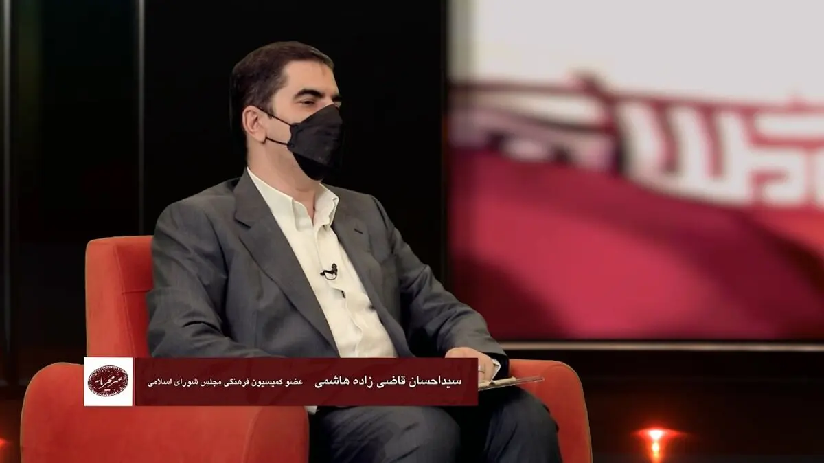 قرار داد ویلموتس ترکمنچای وزرشی است/ مطالبه عمومی برگزاری دادگاه متهمین ویلموتس به صورت علنی است