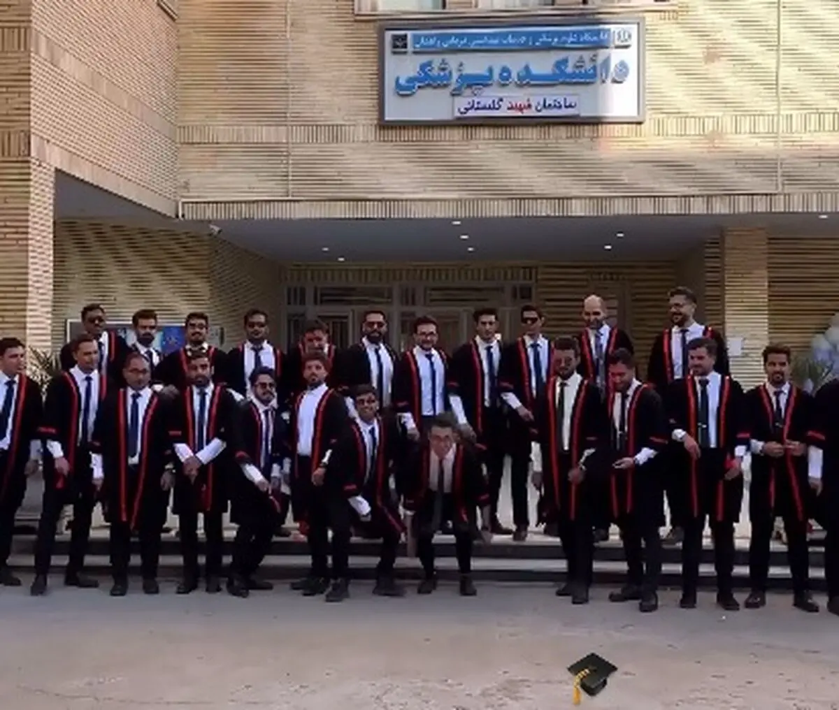 ویدئو باحال و شاد از یک جشن فارغ التحصیلی + فیلم