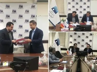 انعقاد تفاهم نامه شرکت آب منطقه‌ای با بانک کشاورزی گلستان