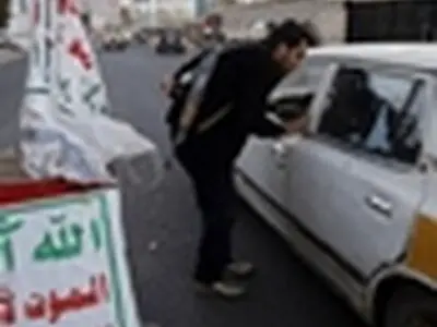 ارتش و کمیته‌های مردمی یمن شهر «البیضاء» را آزاد کردند