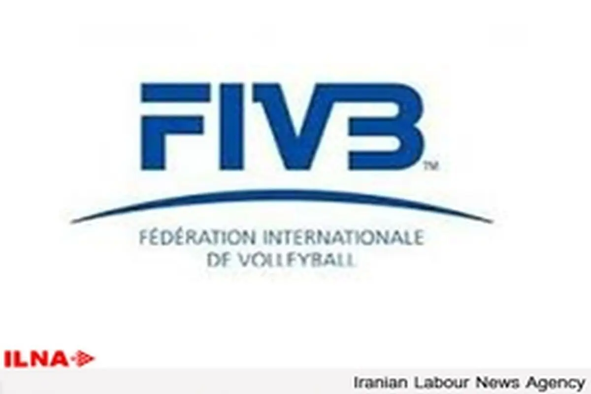 واکنش رئیس فدراسیون جهانی والیبال به ممنوعیت ورود زنان به ورزشگاه