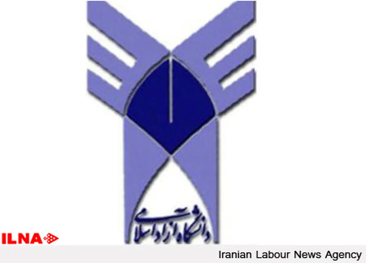 امروز ملّت ایران به تیم مذاکره‌کننده خود افتخار می‌کنند