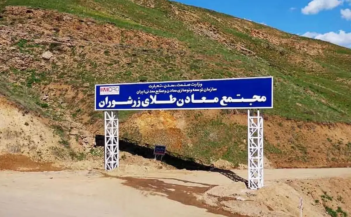 بعد از دو هفته اعتراض هیچ جوابی نگرفتیم/ این روزها ۴۰۰ خانواده حال خوبی ندارند