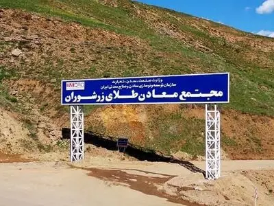 بعد از دو هفته اعتراض هیچ جوابی نگرفتیم/ این روزها ۴۰۰ خانواده حال خوبی ندارند