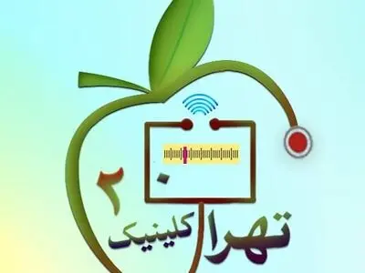 رادیو برای ناشنوایان هم شنیدنی می‌شود