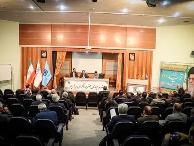 تشکیل کمیته بودجه در صندوق بازنشستگان فولاد
