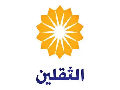 ثبت خاطرات پیاده‌روی اربعین در «گام‌های ماندگار»