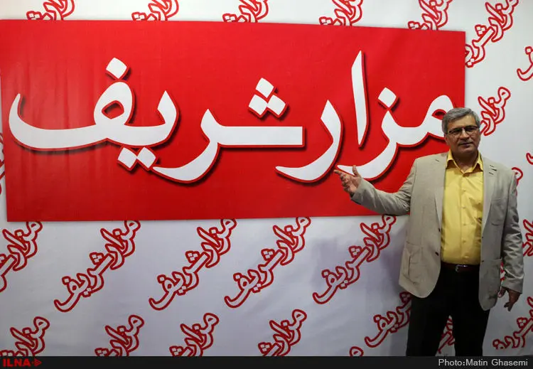 گالری