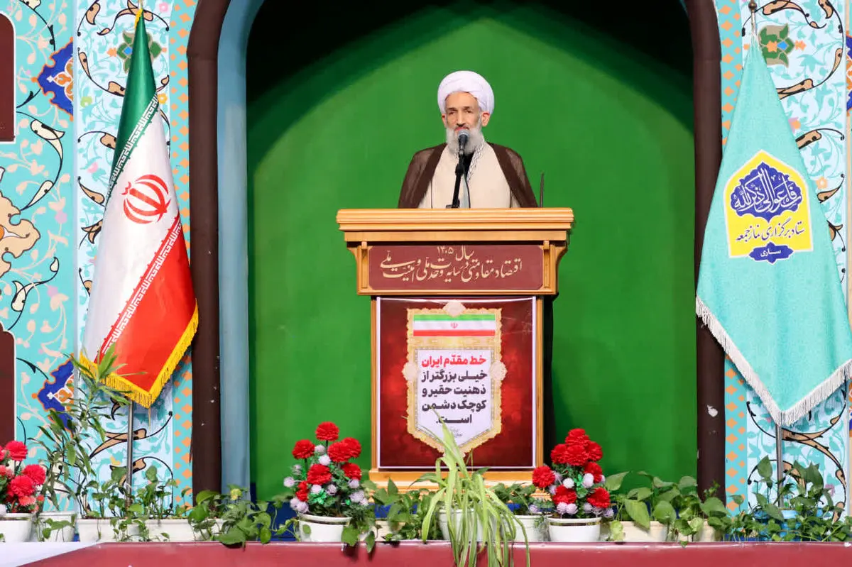 دوران نترسیدن از قدرت آمریکا فرا رسیده است/ هشدار نسبت به «پیری جمعیت» در مازندران
