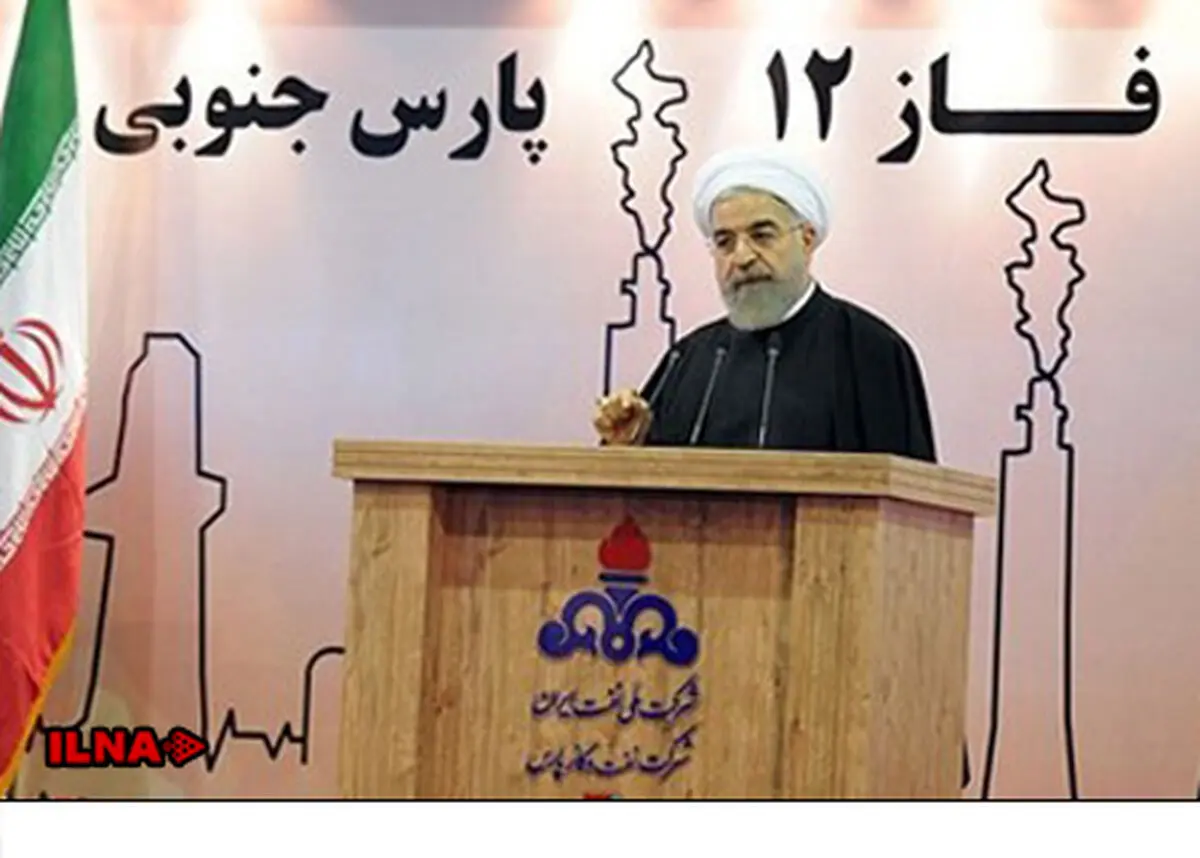 دیر یا زود در مسیر مذاکرات به نتیجه خواهیم رسید
