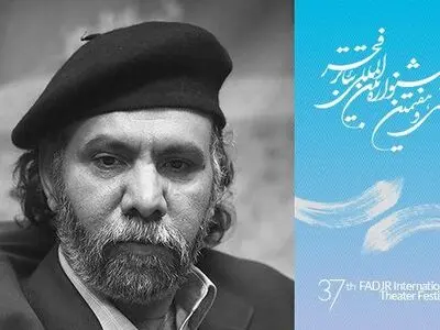 پیوند تئاتر فیزیکال و کلمه در «مکبث به روایت امیر دژاکام»