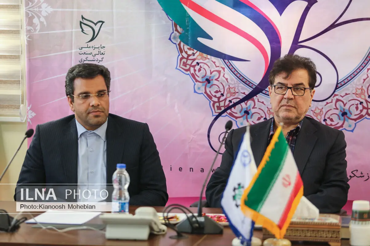سفرکارت ملی حامی جایزه ملی تعالی صنعت گردشگری شد