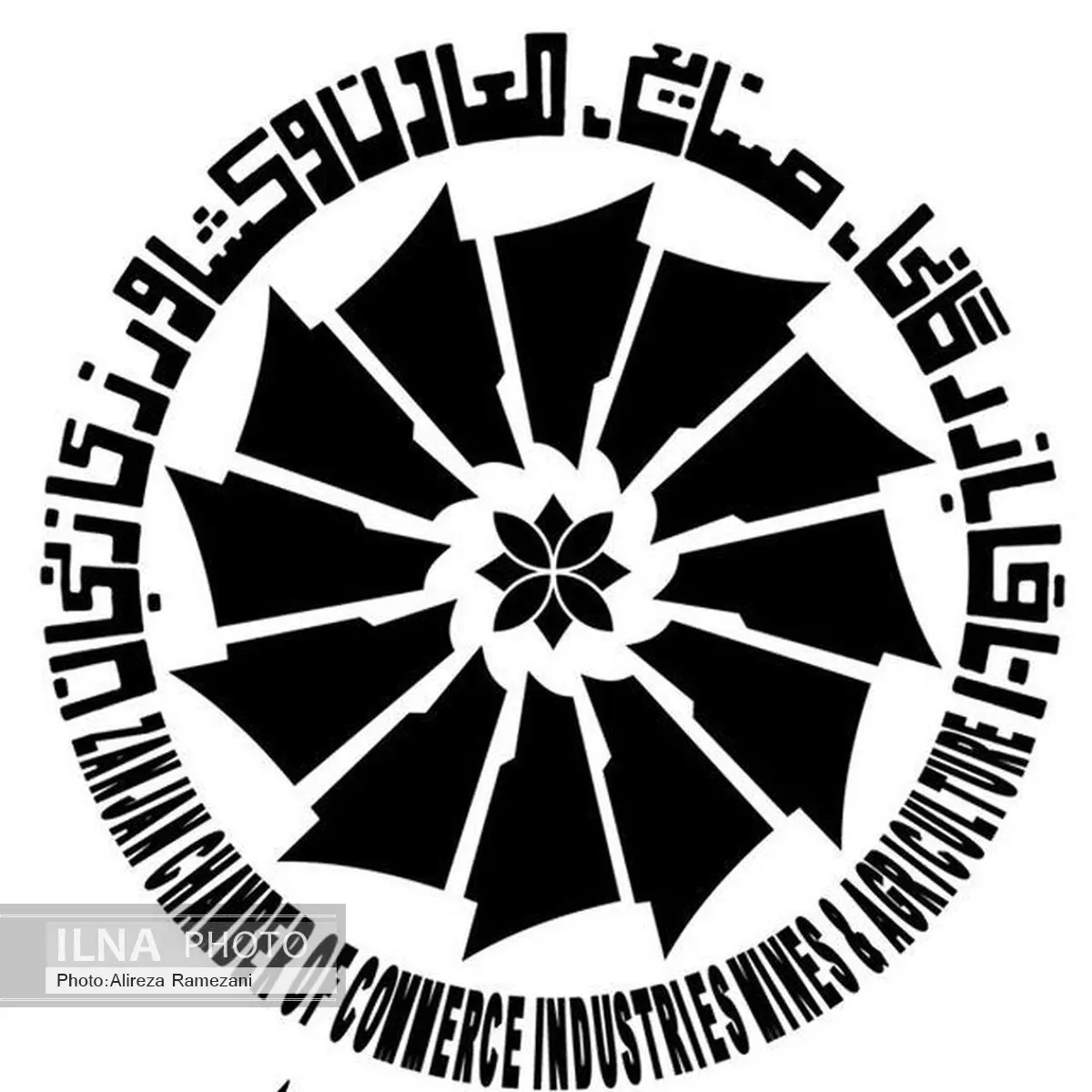فرصت 2 ساله به کارفرمایان برای اصلاح محیط کار و خروج از شرایط سخت و زیان‌آور