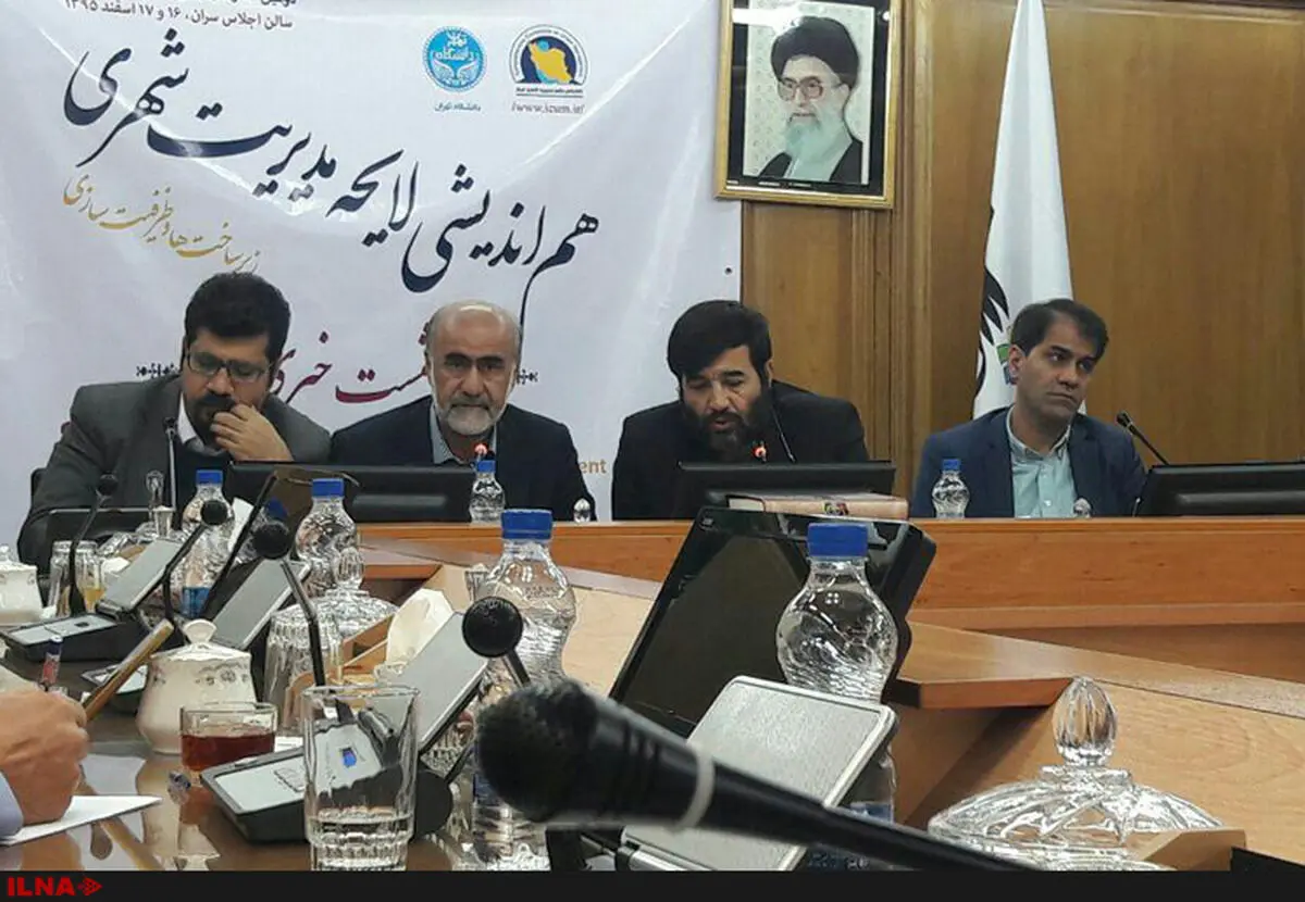 انتخاب شهردار با رأی مردم باعث عملکرد بهتر شهرداری‌ها می‌شود