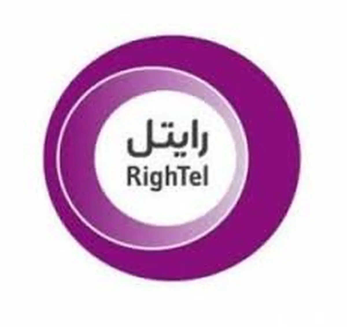 پیام مدیرعامل شرکت خدمات ارتباطی رایتل به مناسبت روز خبرنگار