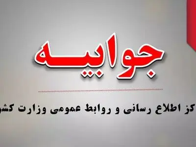موضع وزارت کشور درباره اتباع خارجی روشن است