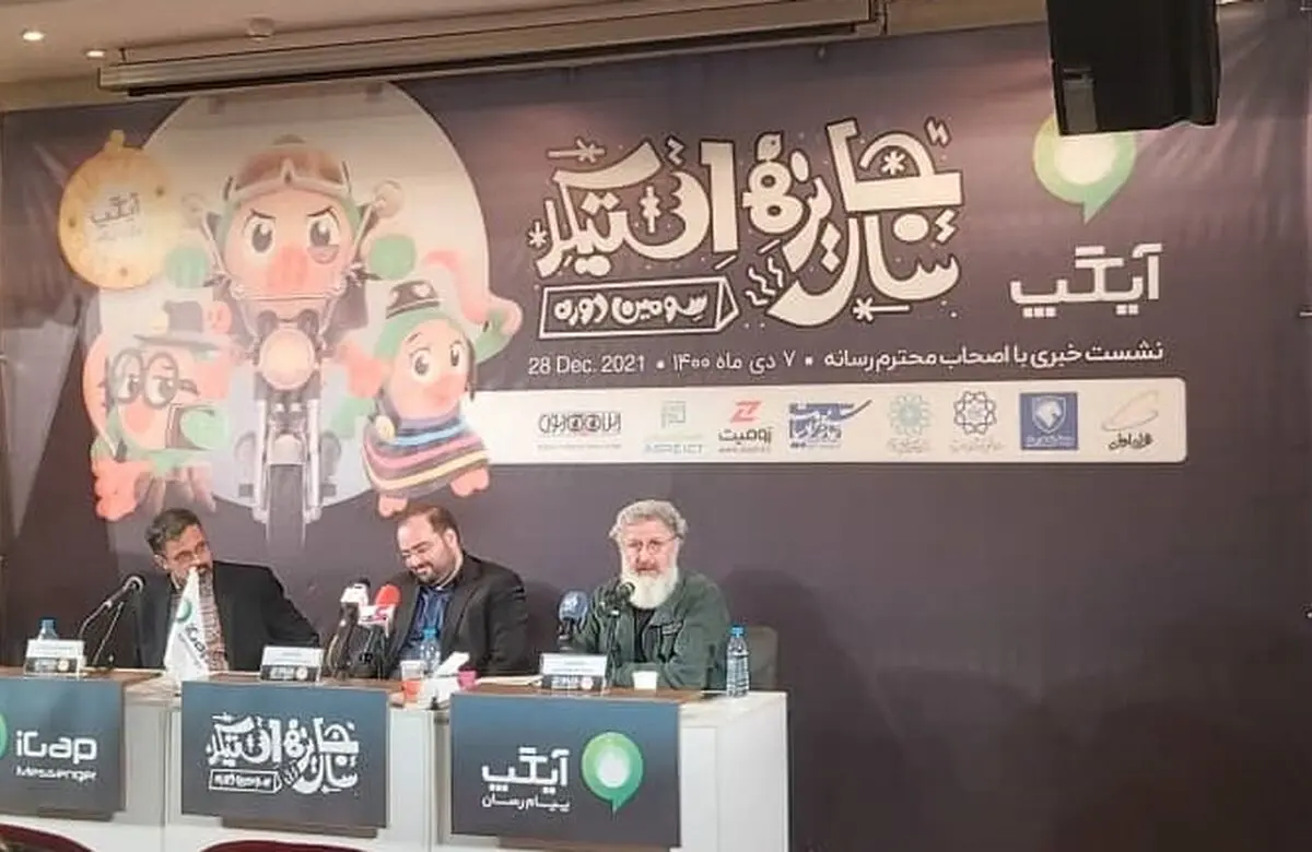 استیکر زبان تصویری قابل فهم برای جهان است/ لزوم حمایت از تولیدات محتوایی در فضای مجازی