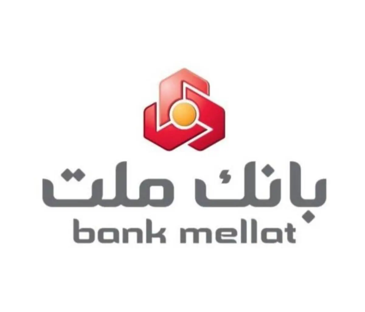 اعلام کانال های ارتباطی بانک ملت برای اطلاع رسانی به سهامداران